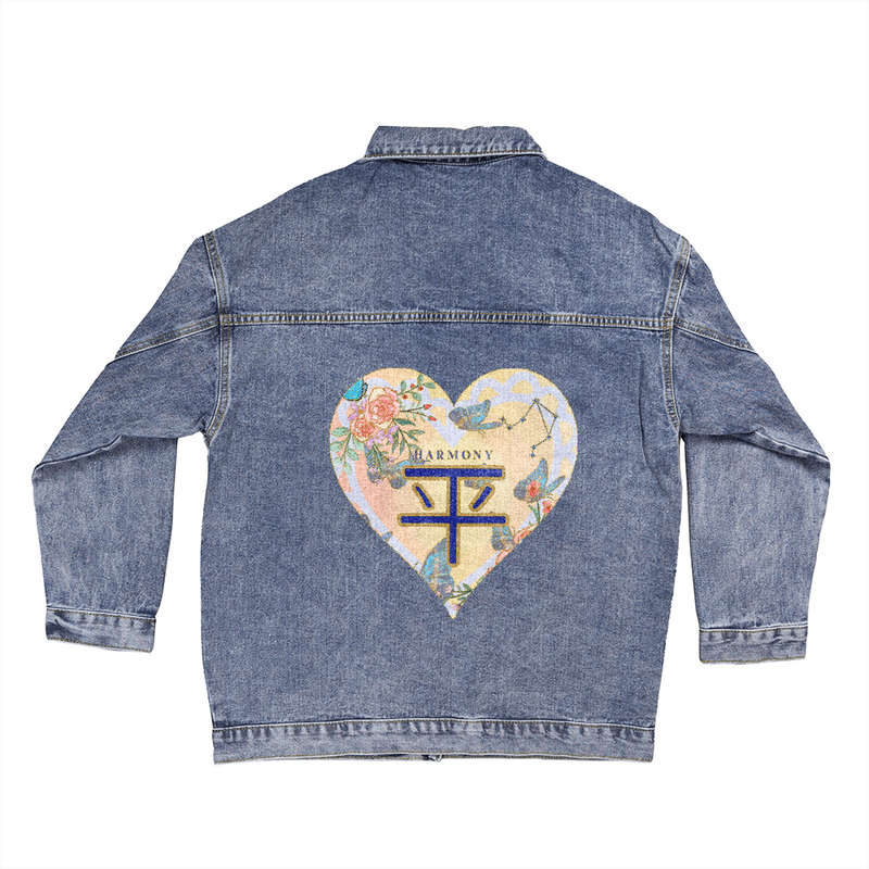 Libra Love Denim Jacket Sept.22 - Oct.23