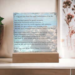 Loving You Happy Anniversary Acrylic Plaque