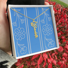 Personalize It! New Graduate Name Necklace