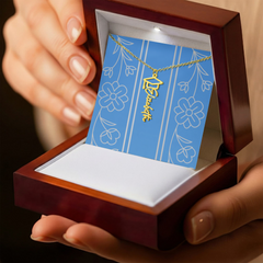 Personalize It! New Graduate Name Necklace