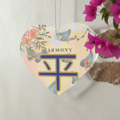 Libra Love Acrylic Ornament